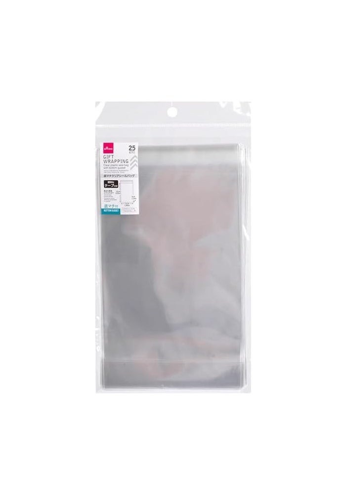 Daiso Sealed Plastic Gift Bag with Bottom Gusset, Clear - 25 Pcs (23 x 15 x 6 cm)